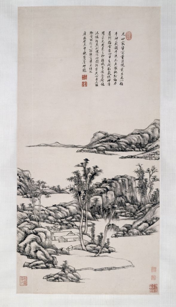 图片[1]-Wang Yuanqi’s Landscape Map Axis Imitating Ni Huang-China Archive